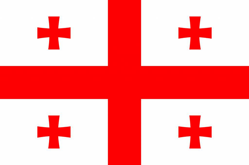 ქართული